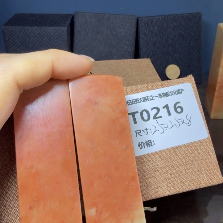 燎***人青田石11.19青田石雕厂家直销