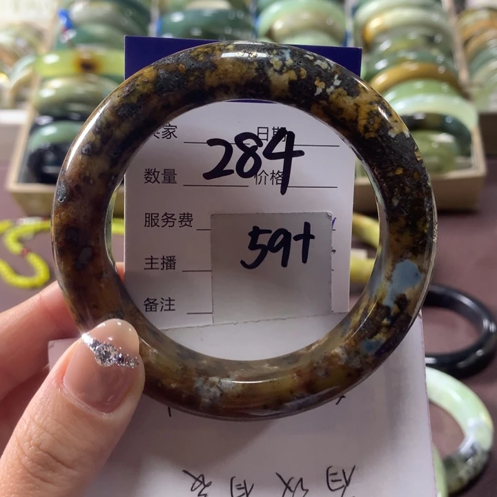 蛇纹石玉未镶嵌手镯284