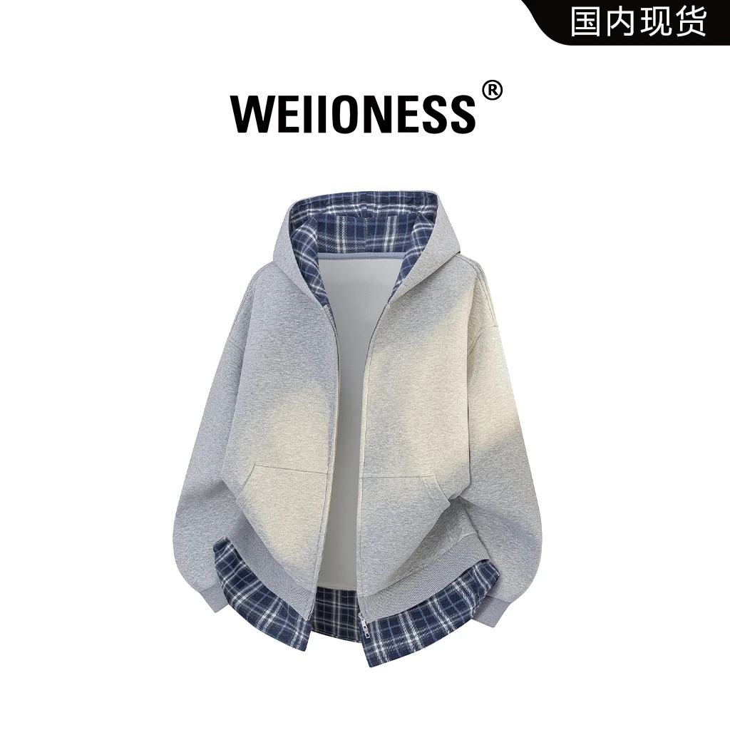 WEIIONESS开衫卫衣秋季男美式潮牌格纹拼接连帽外套轻奢痞帅男装