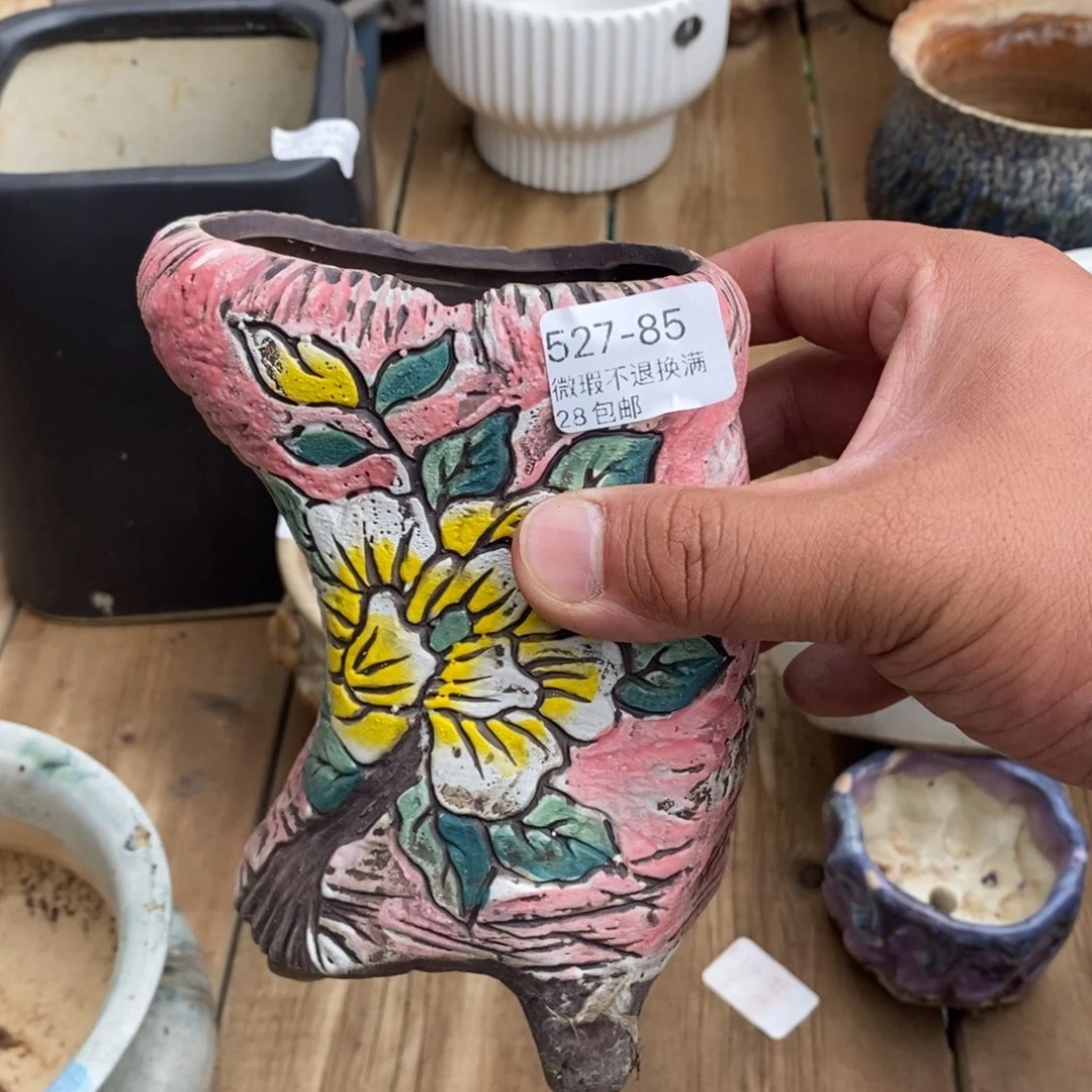 冬**芳85号花盆瑕疵处理啦啦啦