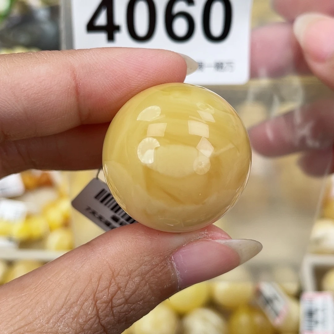 蜜蜡未镶嵌裸石27.4