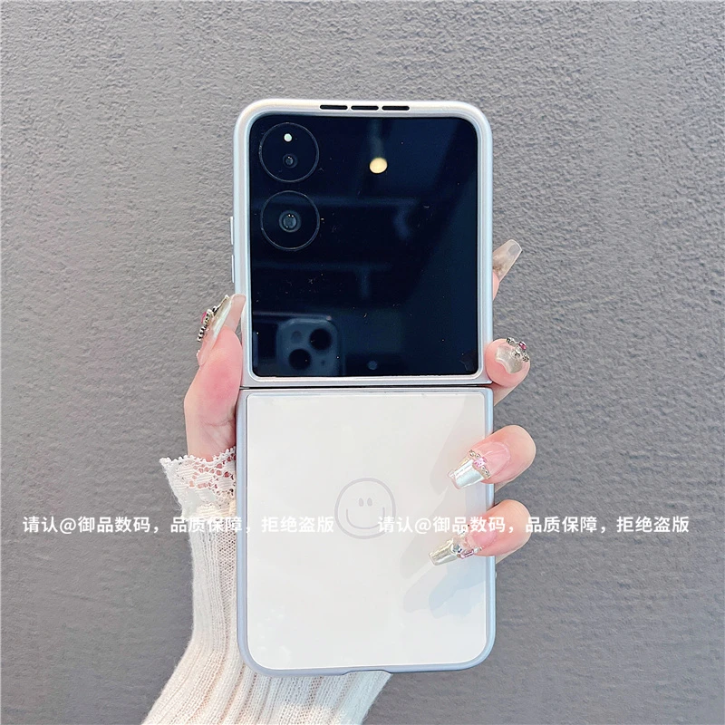 （小米mixflip系列）金属折叠玻璃壳适用小米mixflip手机壳个性防摔