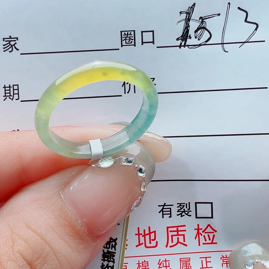 未镶嵌戒指翡翠猫*祟戒圈