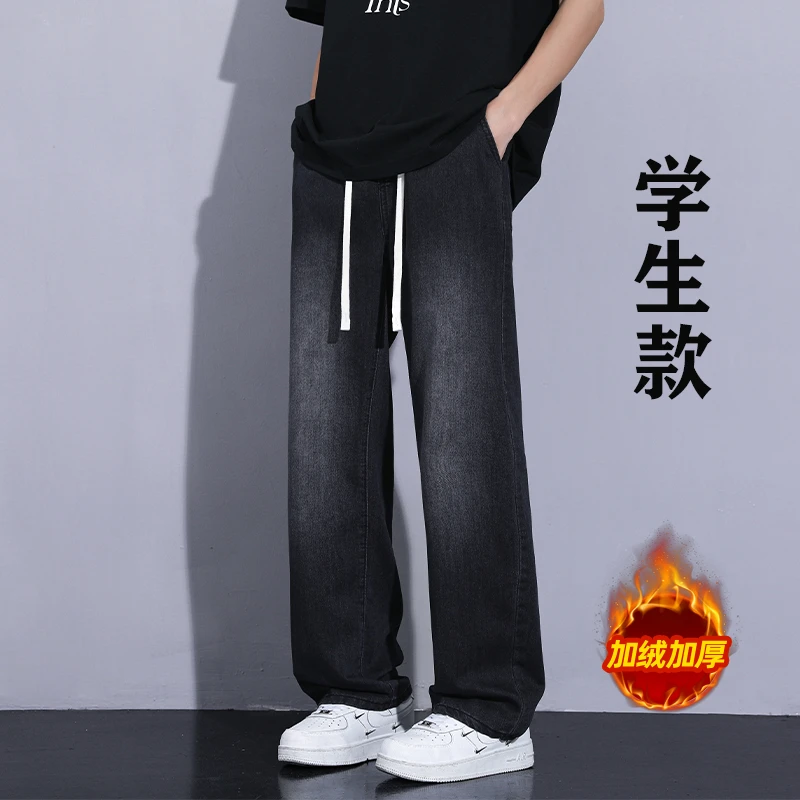 美式直筒牛仔裤夏季薄款13男孩青少年15初高中大童16学生裤子男