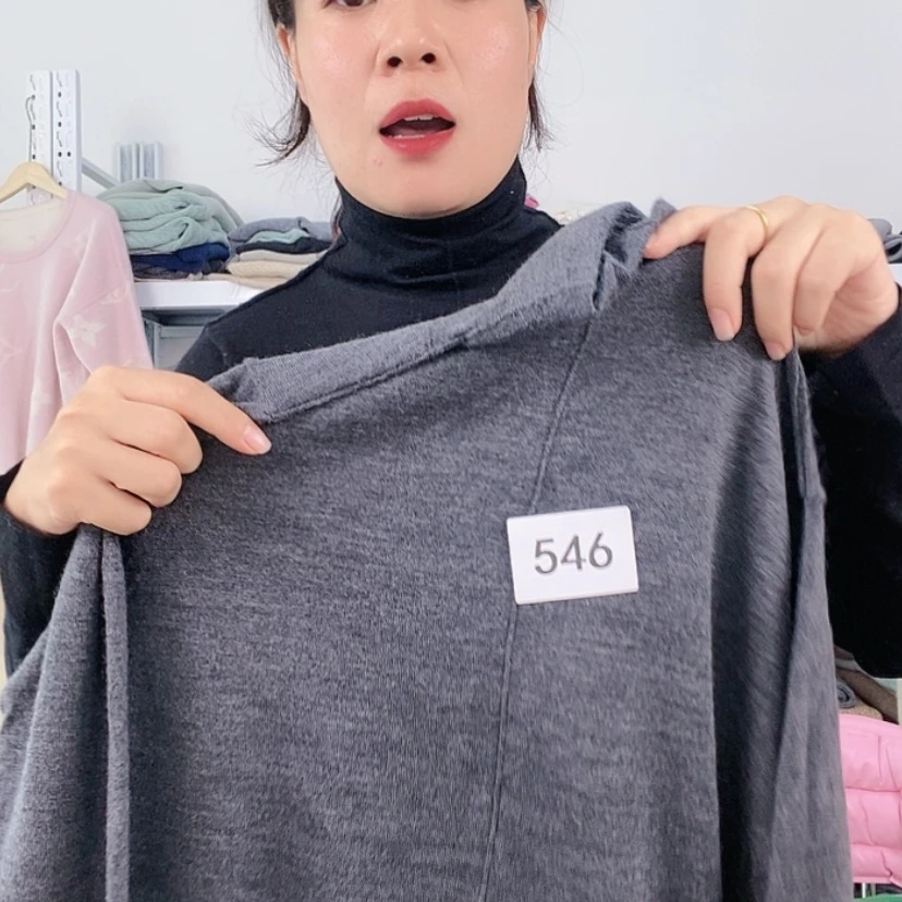 【闪购商品】546灰色精纺