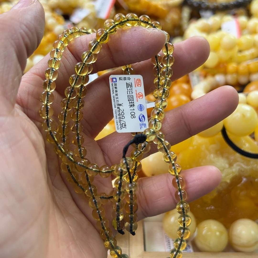 琥珀珠宝奇石未镶嵌