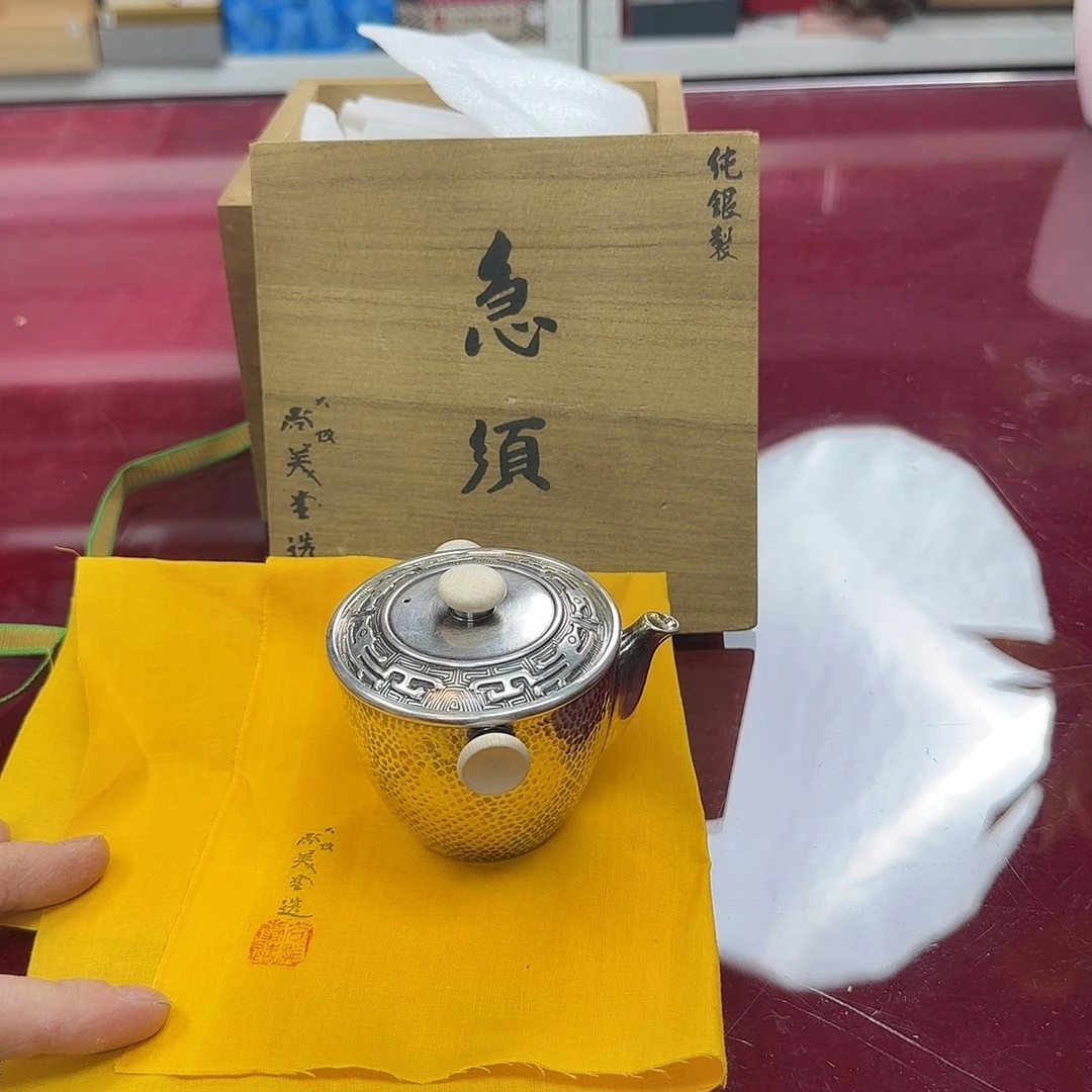 銘海优选，天天好物65
