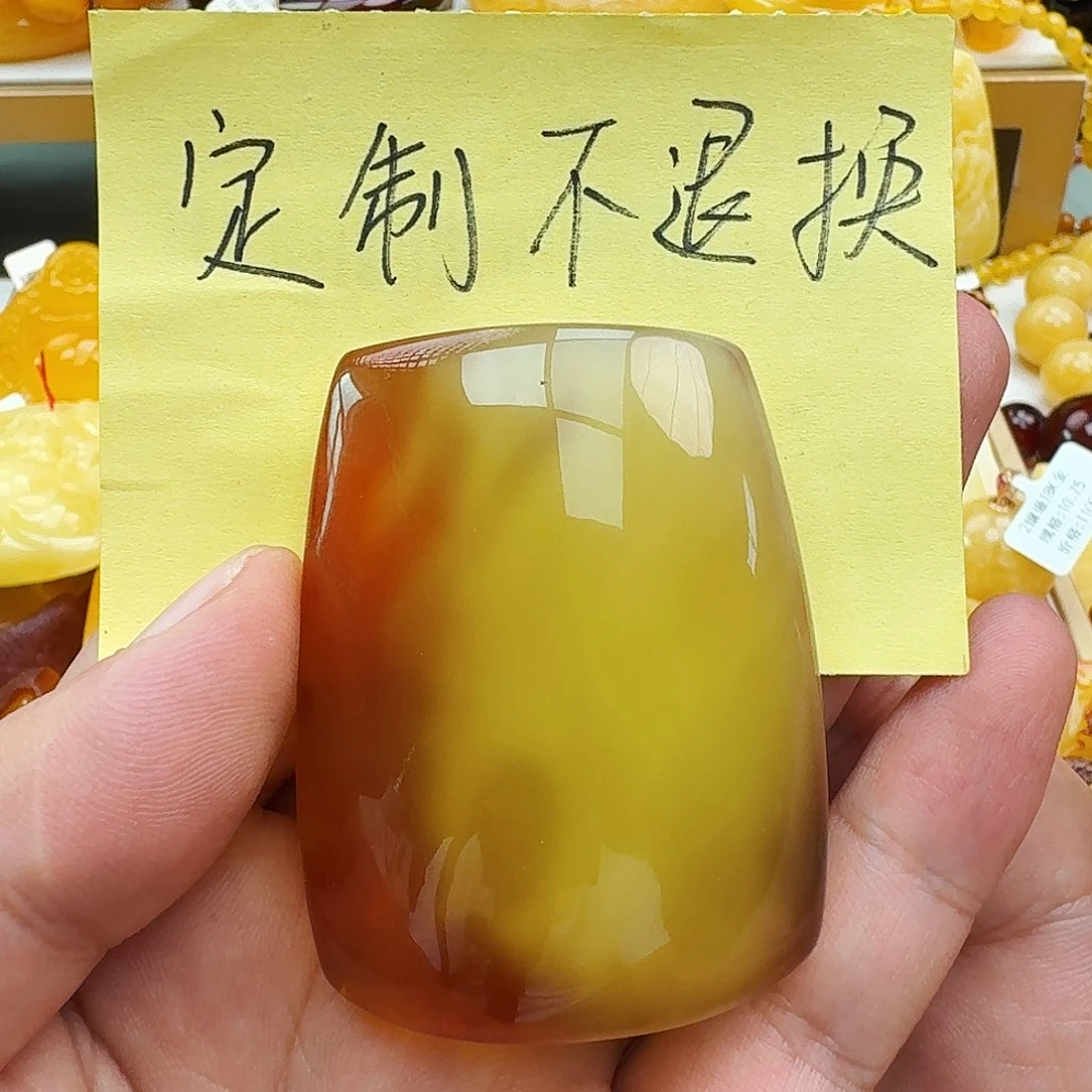 用***7未镶嵌定制琥珀假一赔十，105 打孔不退换