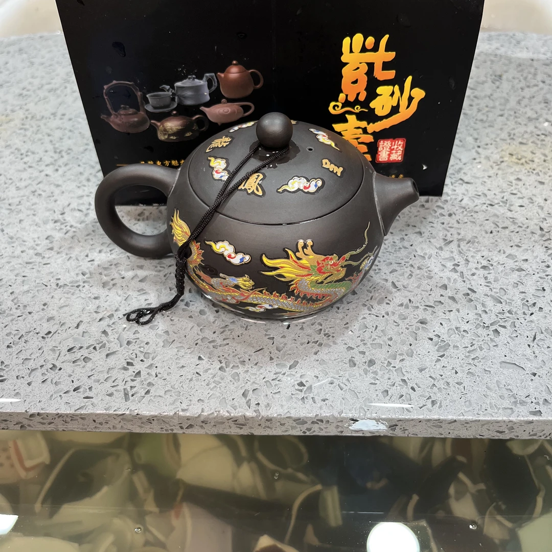 龙凤呈祥变色西施壶遇热变色半手工壶bb 1