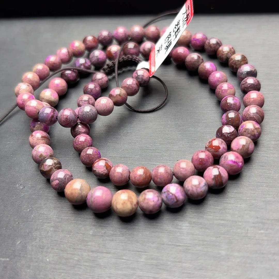 苏纪石（舒俱来）未镶嵌桃红项链