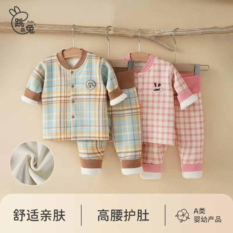 婴幼儿男女宝宝秋冬欧棉绒加绒保暖分体套装儿童高腰护肚两件套