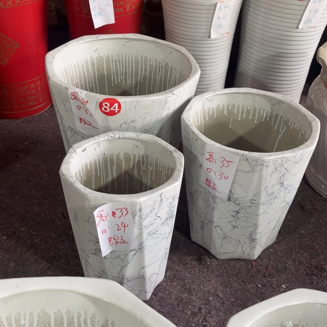 八方飞丝一套三个微瑕疵