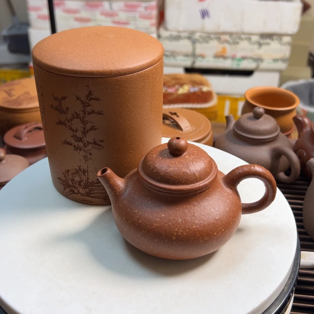 紫砂茶叶罐小*钟红将破容天180