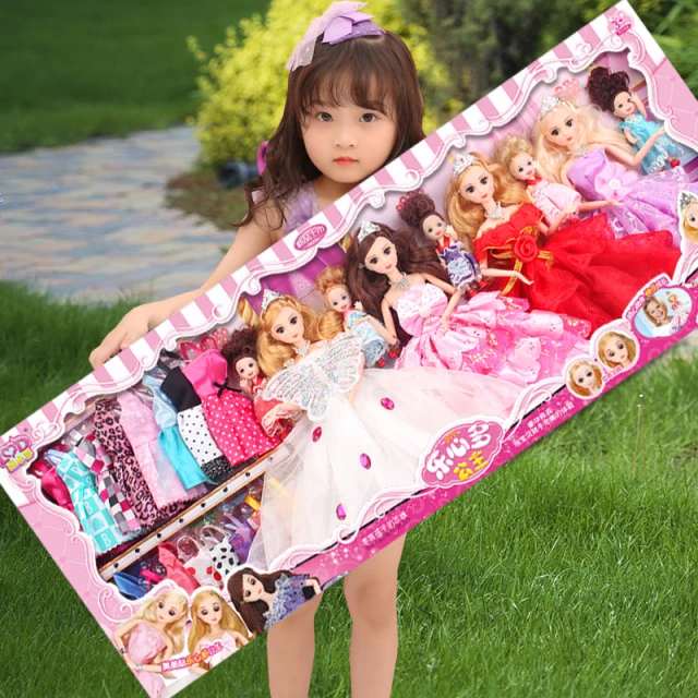 18个洋娃娃套装换装大礼盒2025新款公主女孩子玩具六一儿童节礼物