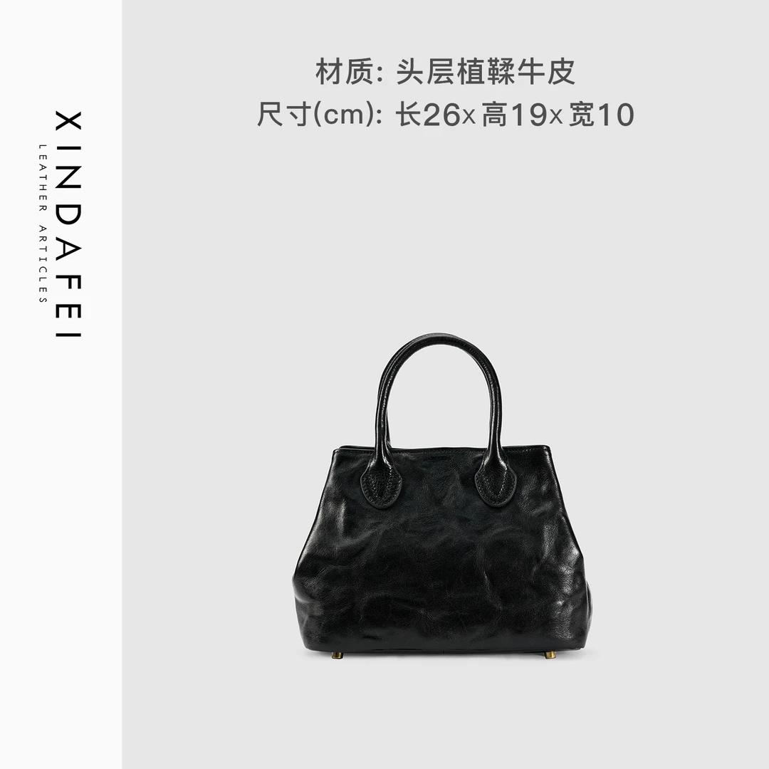 时尚轻奢8Q144黑色手提斜挎女包