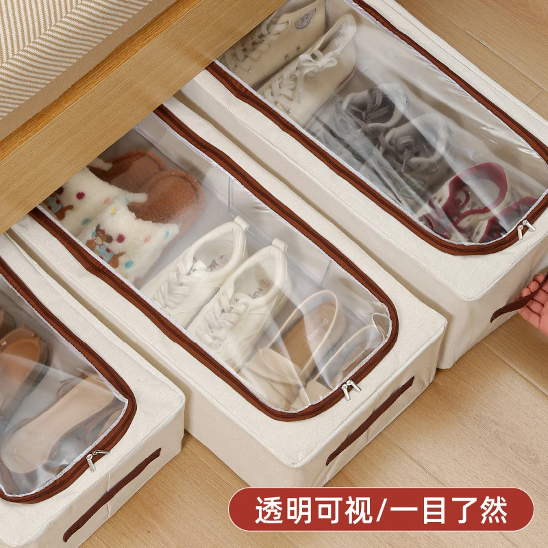 家用鞋盒可折叠棉麻防水带窗可视鞋子收纳盒大容量床底收纳储物盒