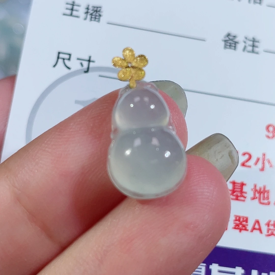 颈饰18K金镶嵌翡翠葫芦