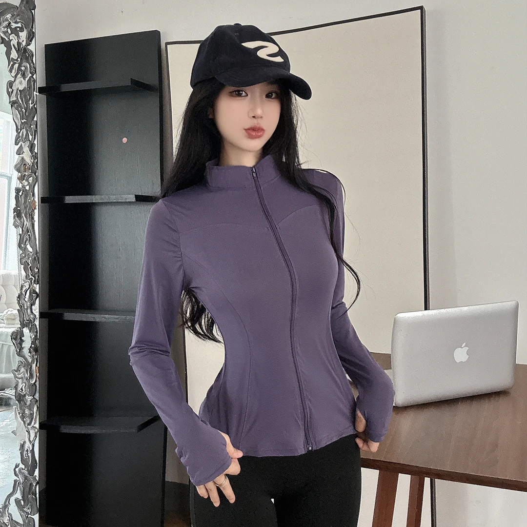 【六色立领】防晒衣女夏季薄款防紫外线修身短款防晒户外运动外套