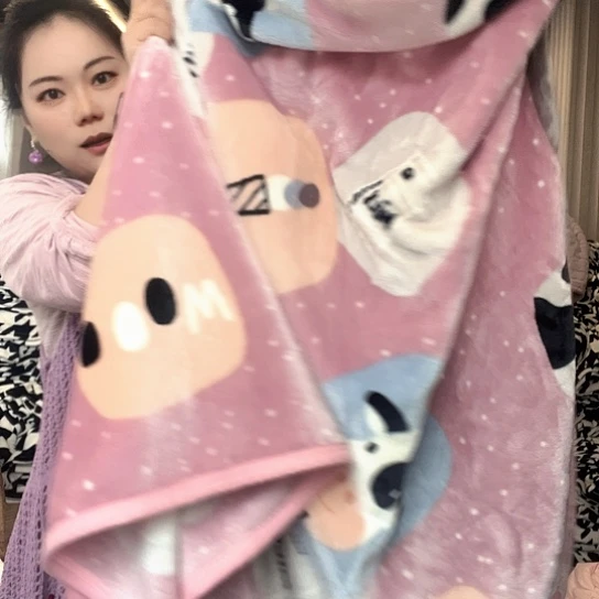 羊驼毛粉色奶牛包边毯200+230