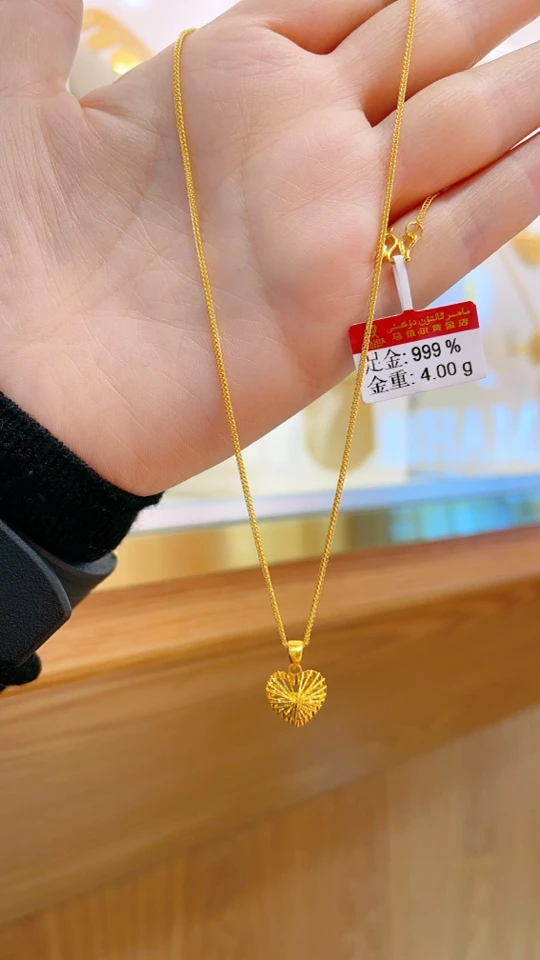 足金项链4.00克（680/克）