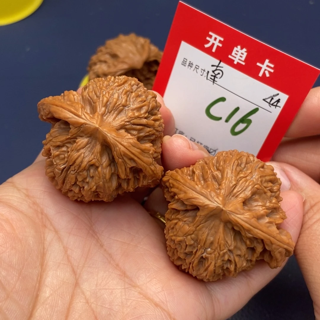 吊坠文玩核桃文玩核桃