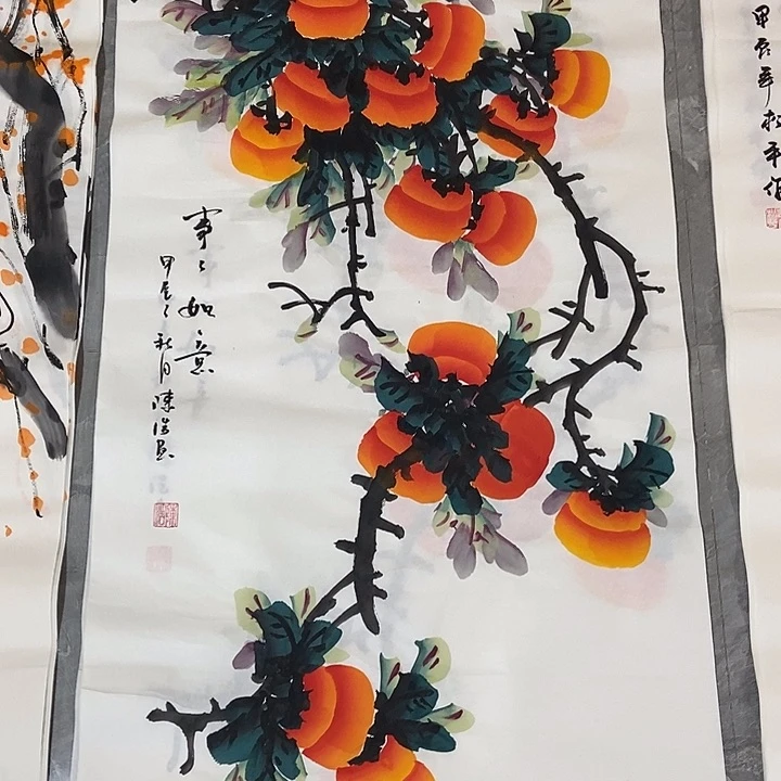 三个张画廊直播间！