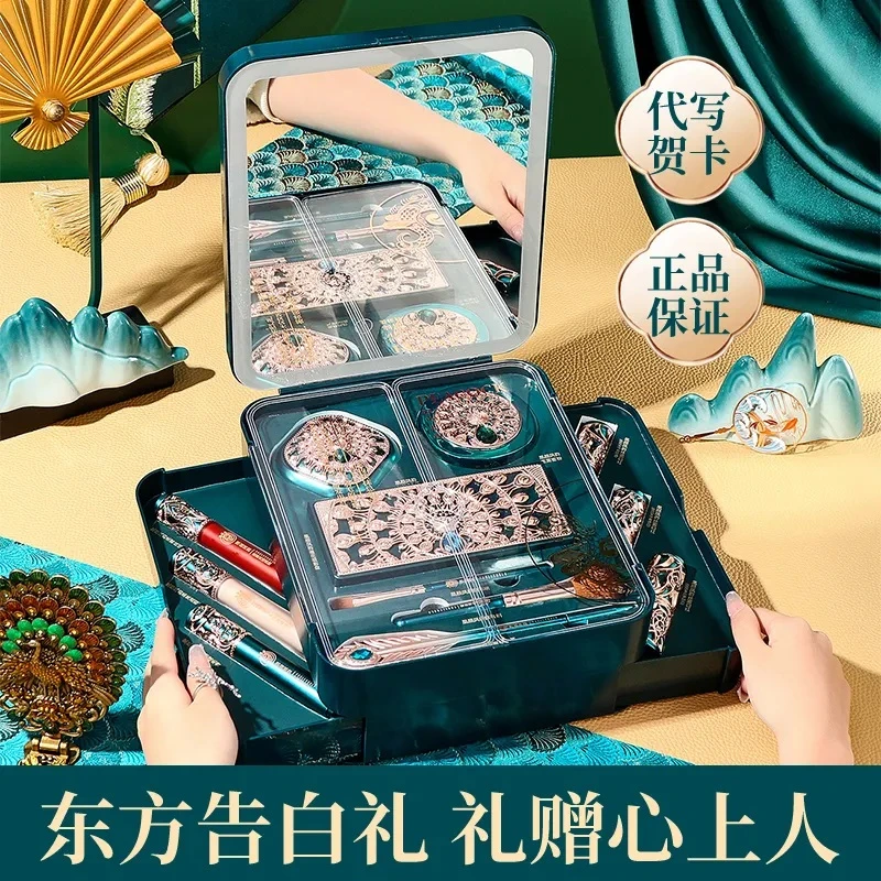 七夕情人节礼物送女生生日送女友朋友老婆实用高级感闺蜜走心惊喜