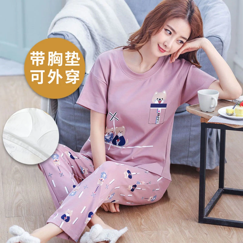 新款带胸垫睡衣女夏季短袖长裤家居服薄款休闲简约宽松可外穿套装