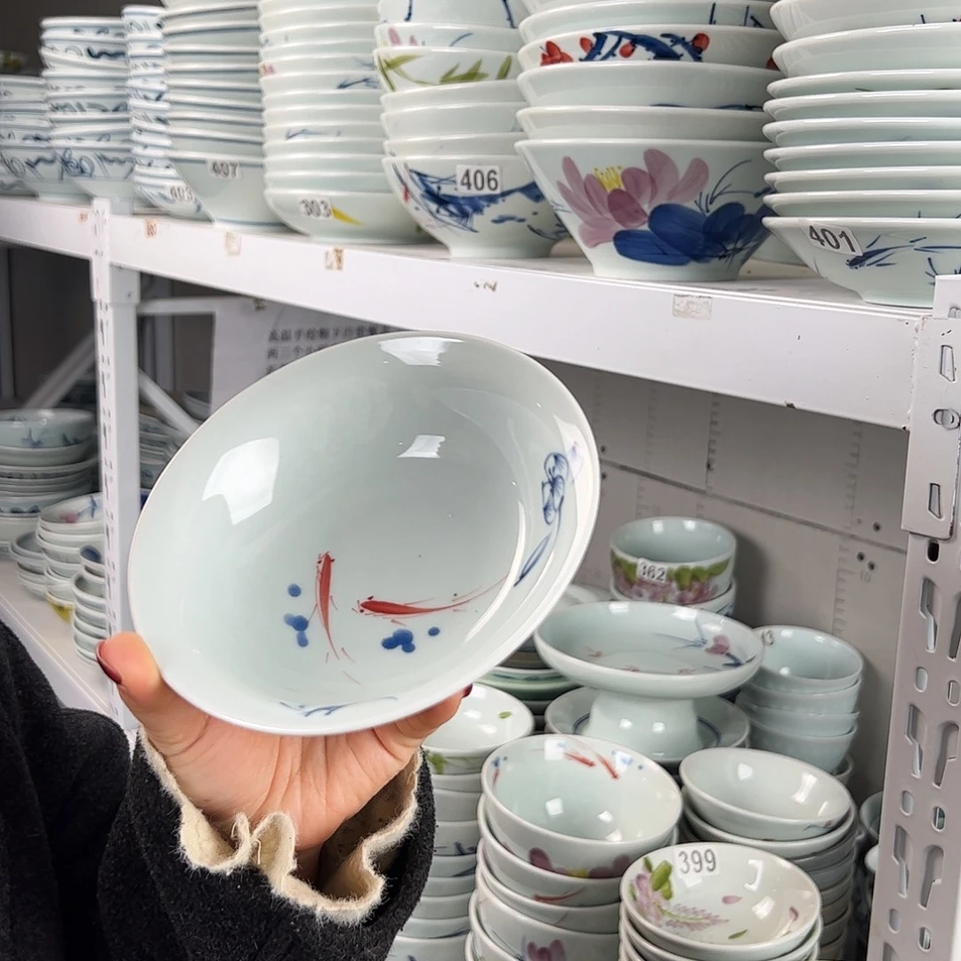 大瑕福利手绘画鱼6寸正德碗（单只装）