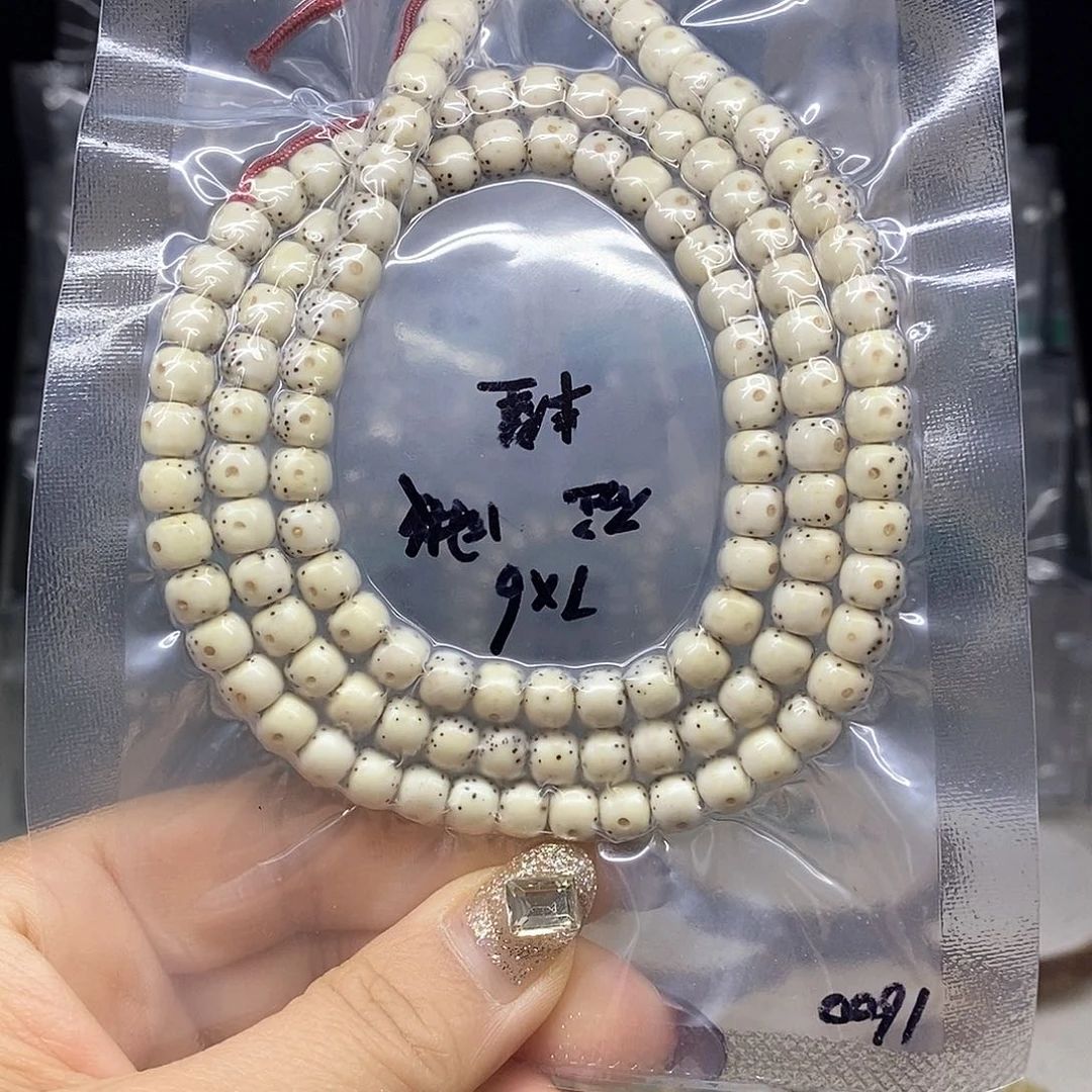 星月菩提吊坠7*6 石玉 半壁