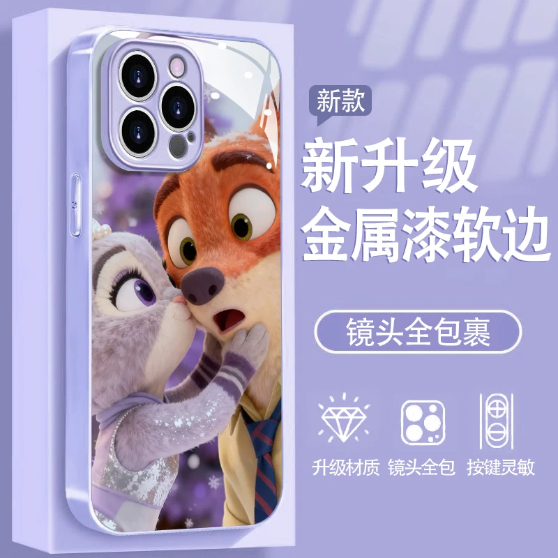 朱迪尼克适用苹果17/16华为P70/vivo/oppo金属漆玻璃防摔手机壳女