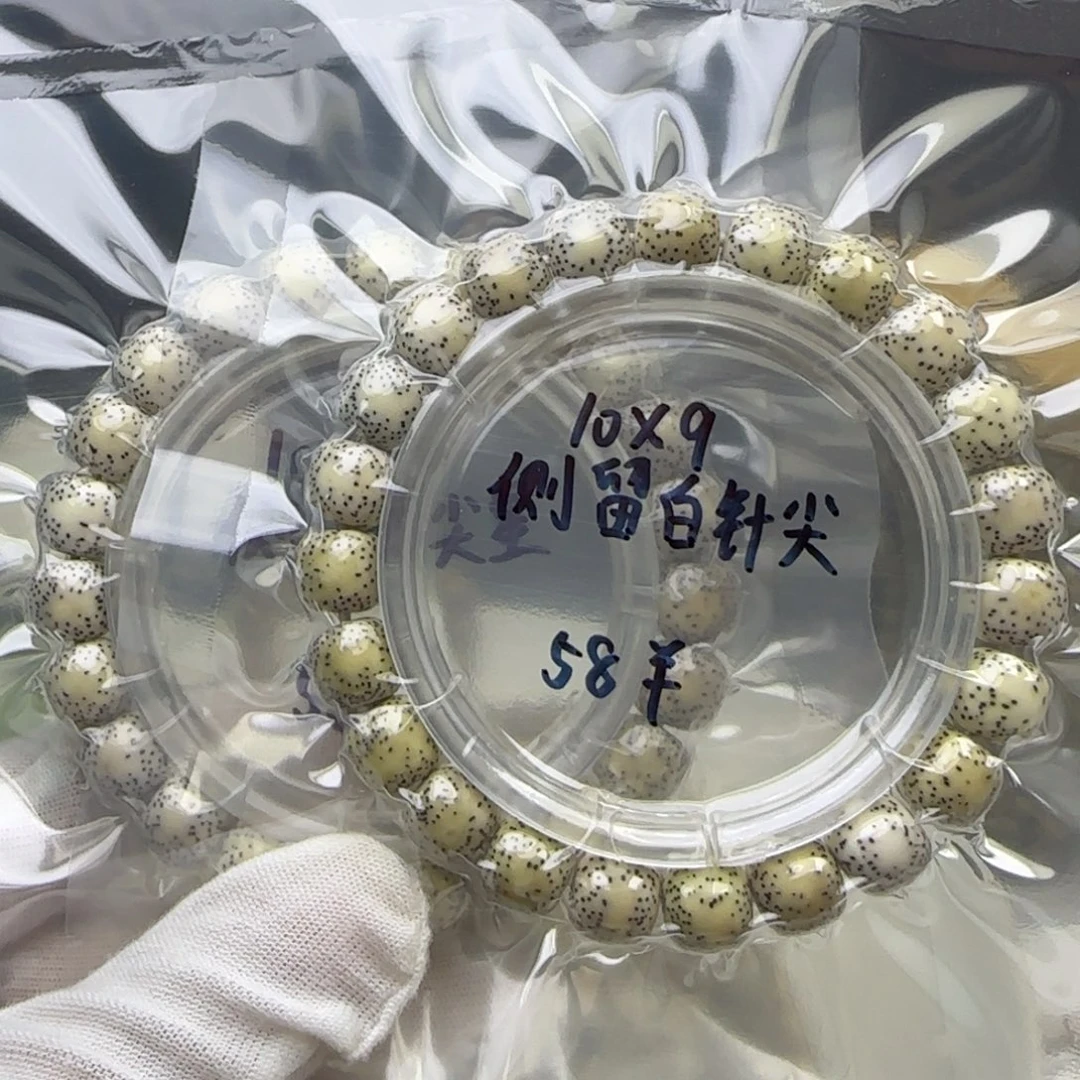 星月菩提手串卡10侧留白针尖星
