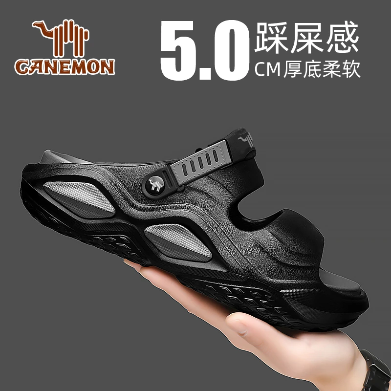 男款男士夏季新款外穿防臭厚底运动沙滩2025凉鞋欧若轻机能