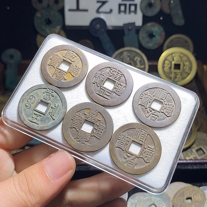 铜现代花钱工艺品工艺品