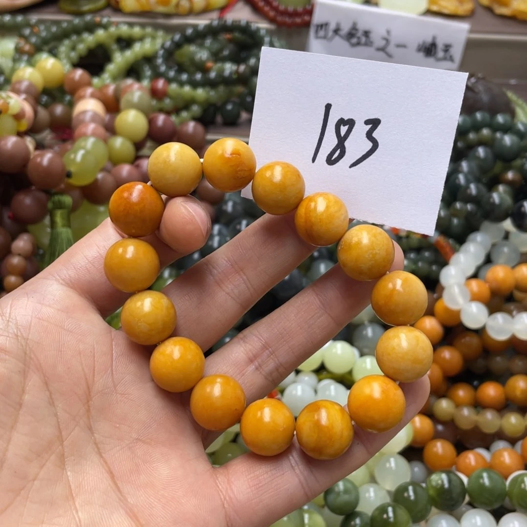 未镶嵌蛇纹石玉手链