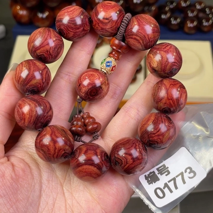 梨木老挝黄花梨对眼2.0