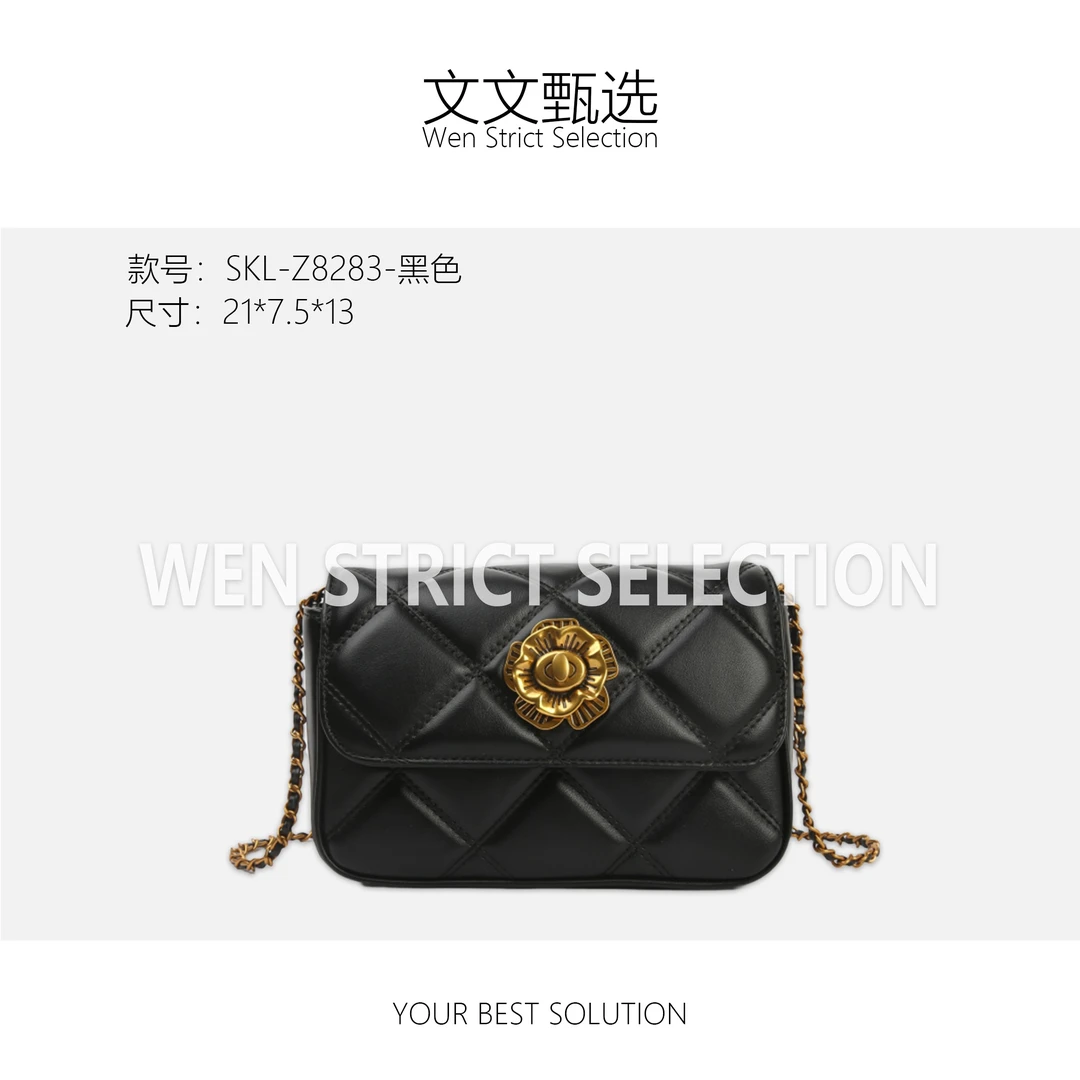 【文文甄选】SKL-Z8283-黑色-时尚潮流纯色单肩包