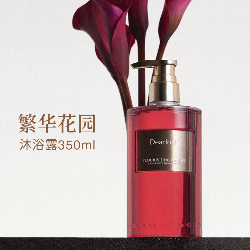 Dear Irean独特艾琳繁华花园香氛沐浴露350ml情人节保湿不假滑持久留香情人节送礼