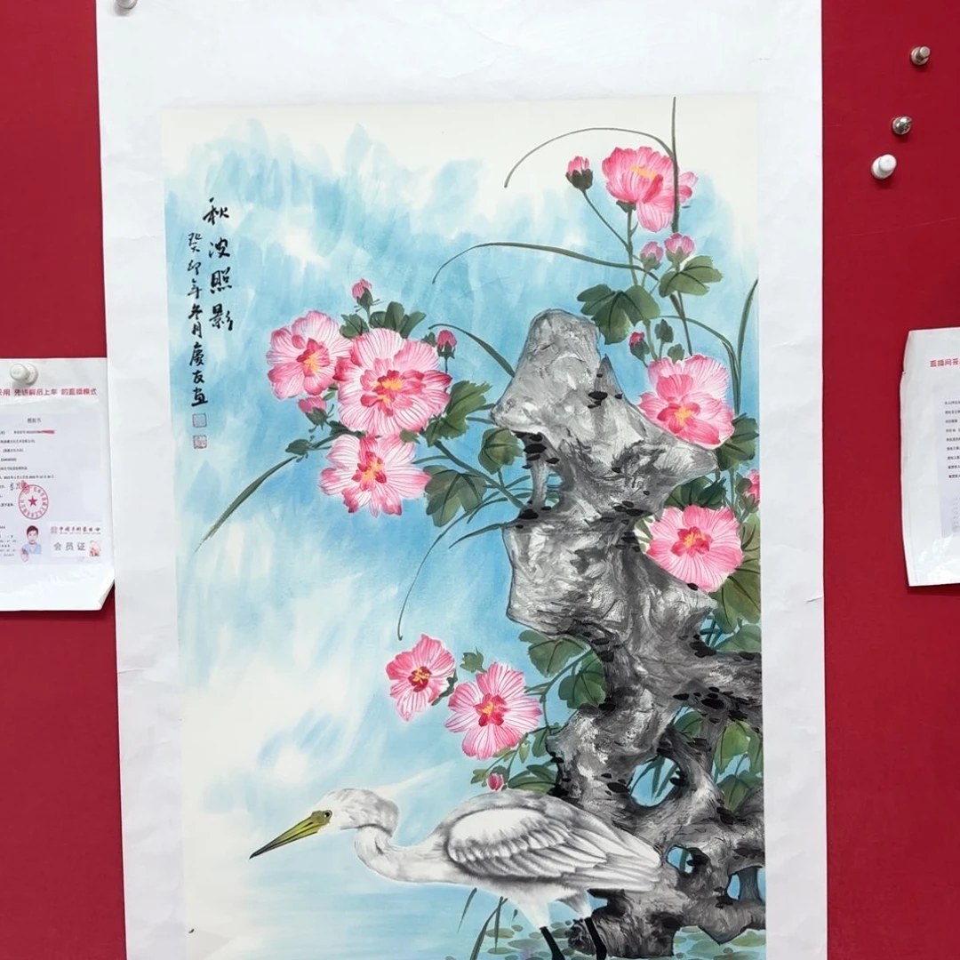 国画国画庆友老师作品