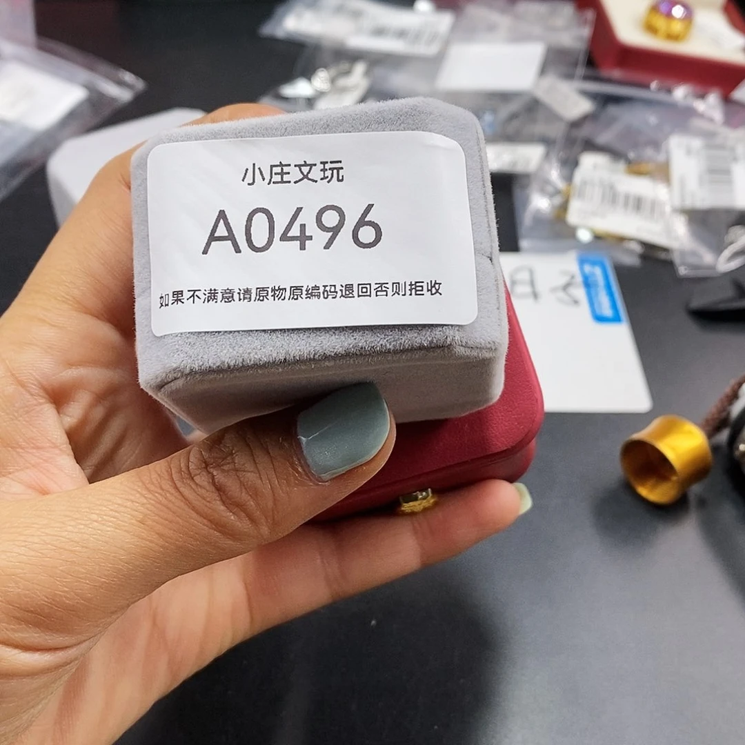 【闪购商品】黑檀木0496