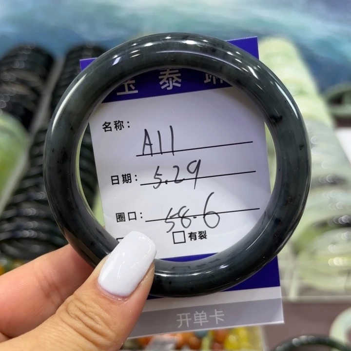 蛇纹石玉未镶嵌天然天然