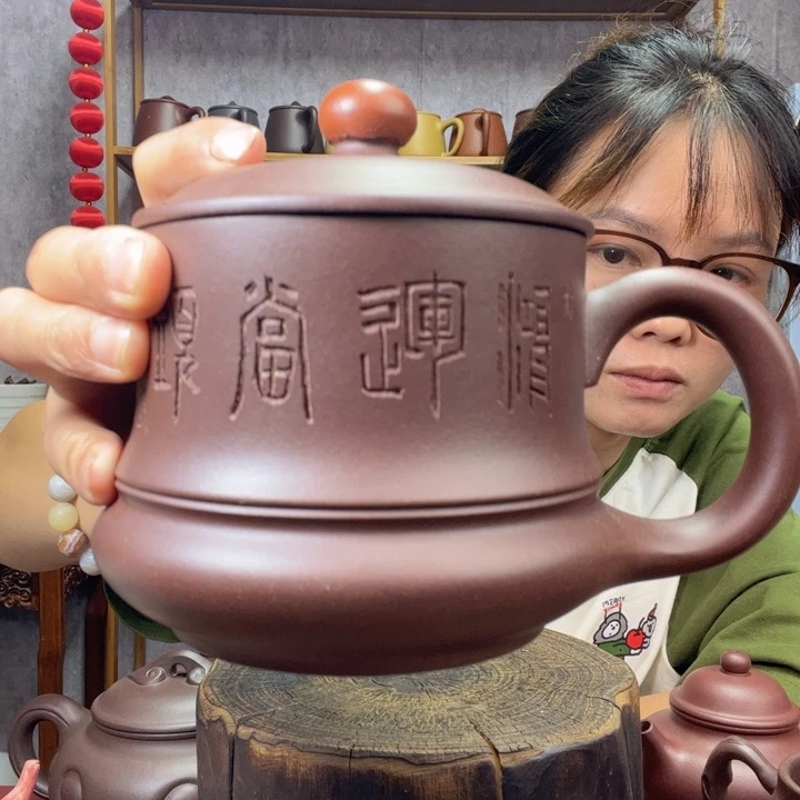 茶杯紫砂原矿紫砂杯
