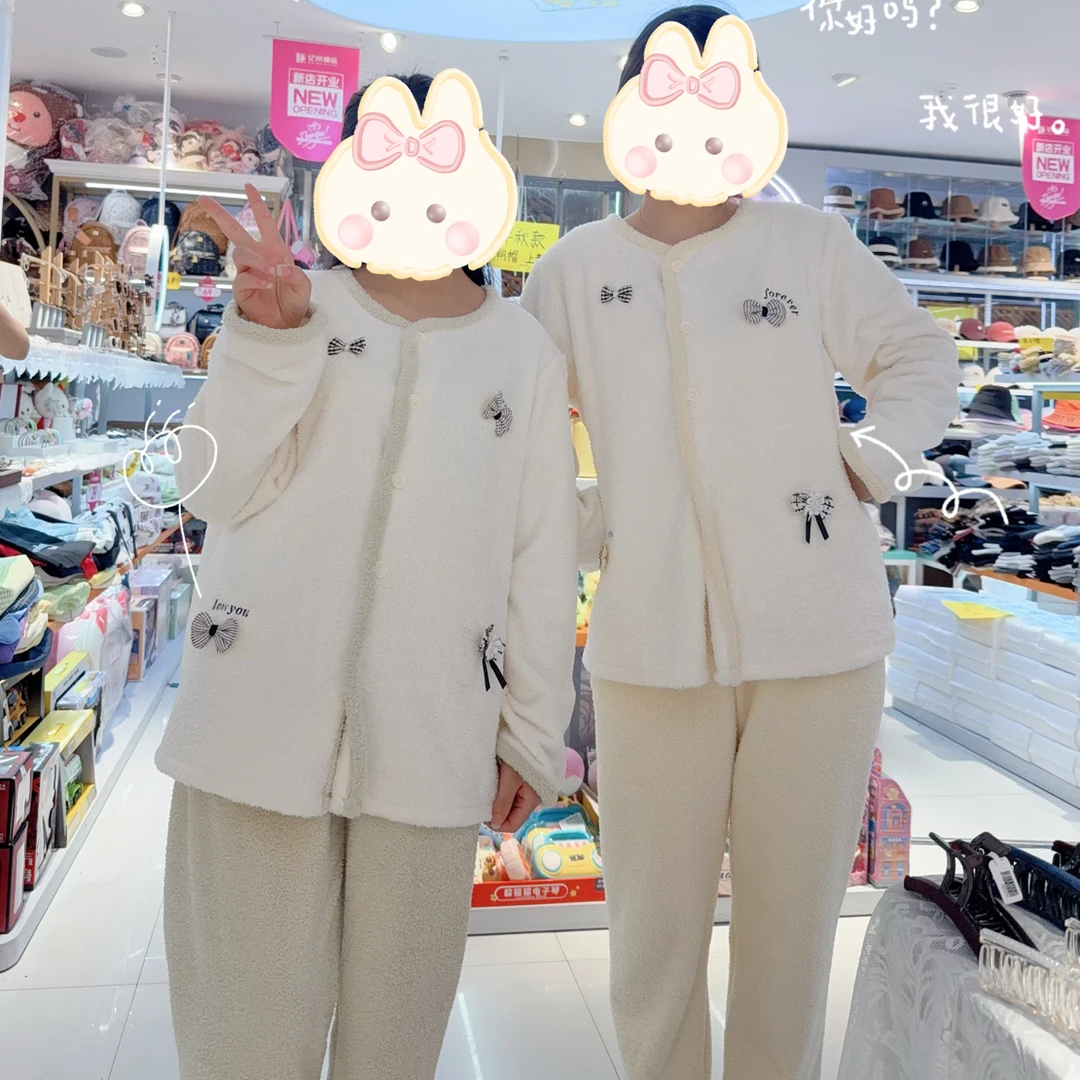 「精灵家」秋冬颗粒绒长袖长裤家居服