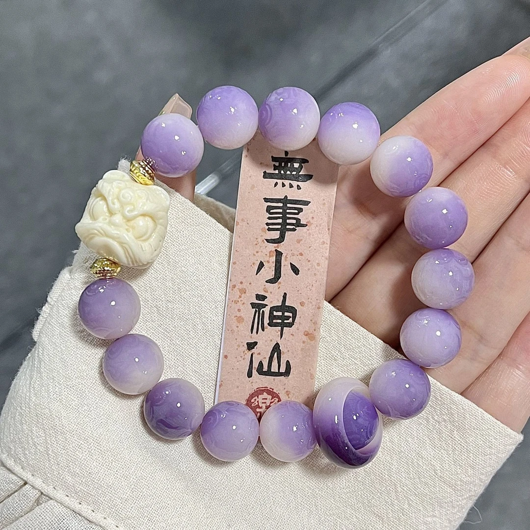 铜合金亚克力手链 紫莳六字真菩提根手串男女醒狮箴盘玩菩提子文