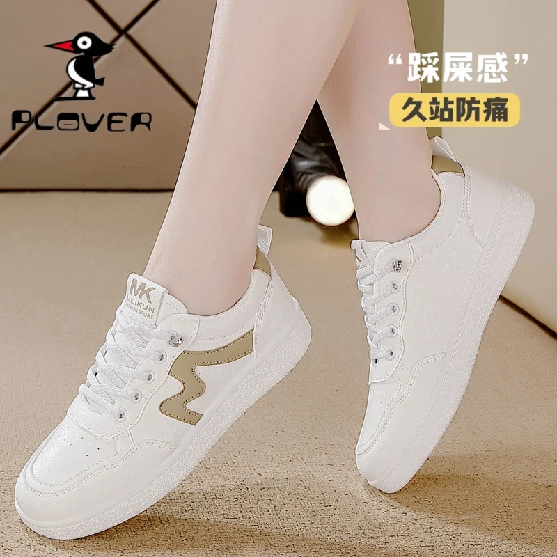 PLOVER2025春季时尚设计感阿甘鞋女新款皮面百搭小众德训平底板鞋