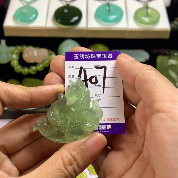 【闪购商品】蛇纹石玉未镶嵌颈饰