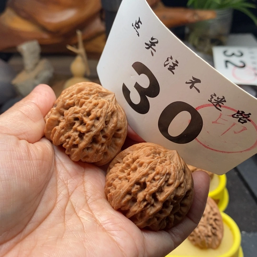 把件文玩核桃41平谷凹底