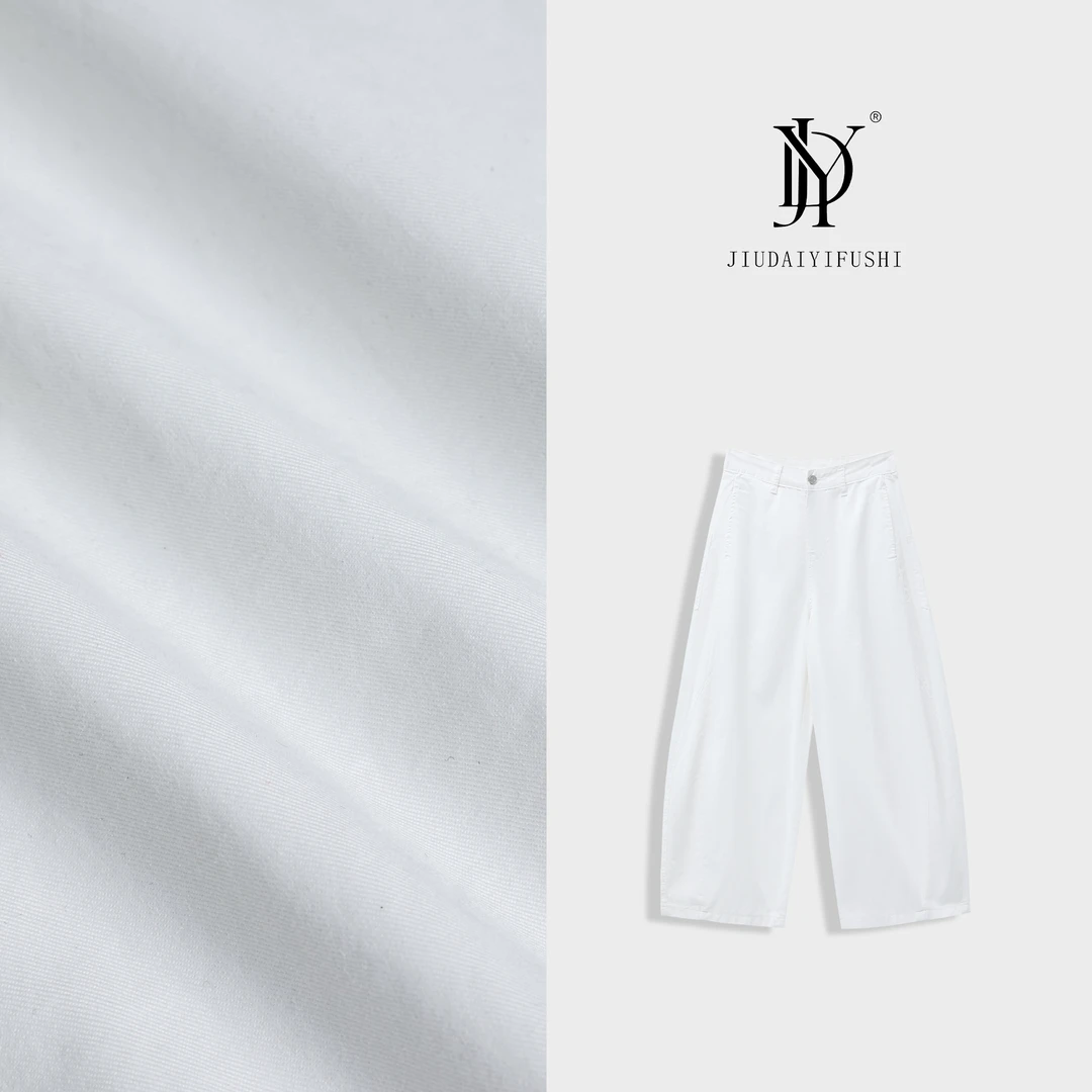 玖黛衣【甜椒裤】新款夏季纯色简约宽松裤子KZP42013