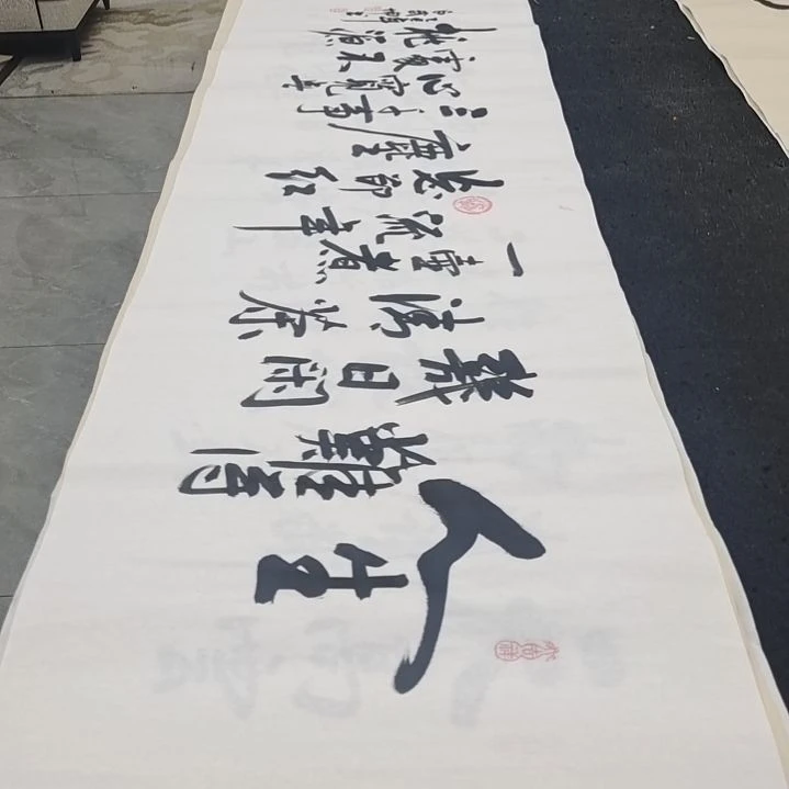 翰墨白武坤老师作品一副