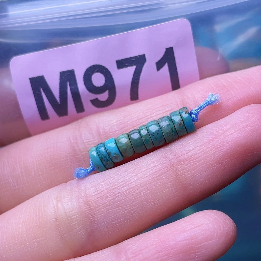 空竹粉丝专享福利十堰特色散珠